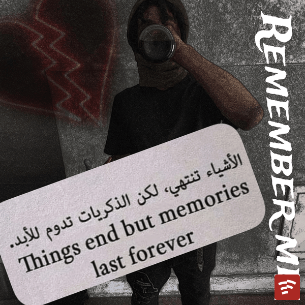 Remember Me Mp3 Download