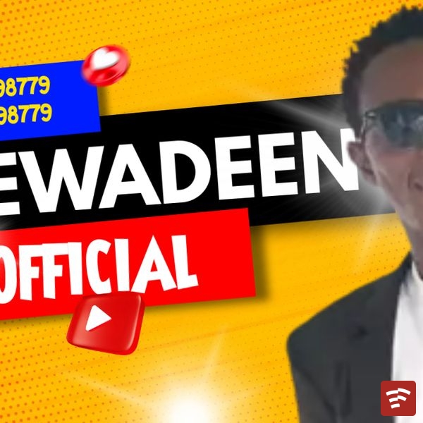 Natasha_Beckley_-_Archu__Official_Video__Swadu_Recent_Music Mp3 Download