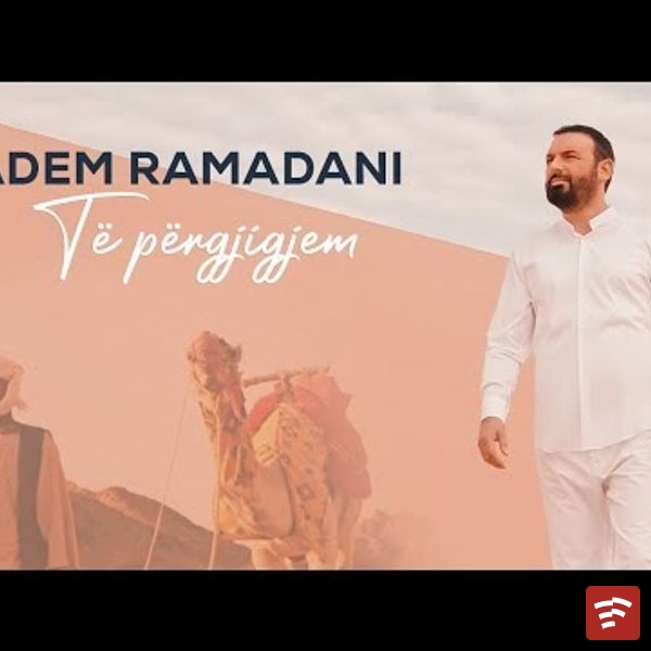 Te Pergjigjem Mp3 Download