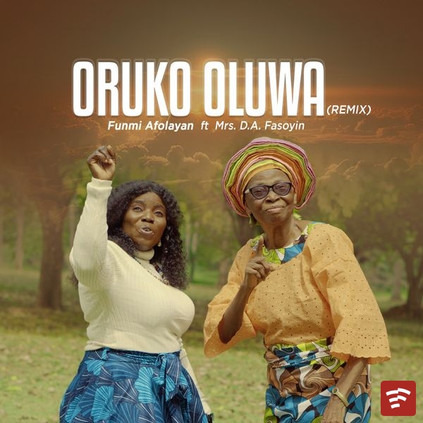 Oruko Oluwa (REMIX) Mp3 Download