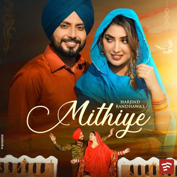 Mithiye Mp3 Download