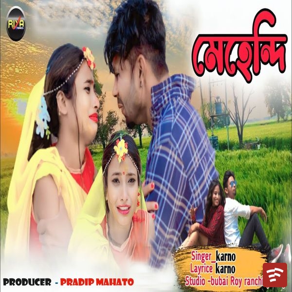 Karna Kumar – Mehandi Mp3 Download