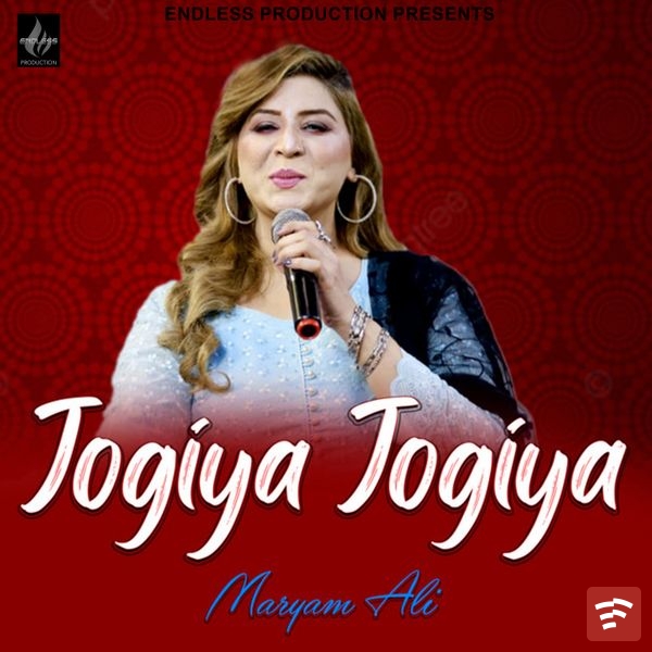 Jogiya Jogiya Mp3 Download