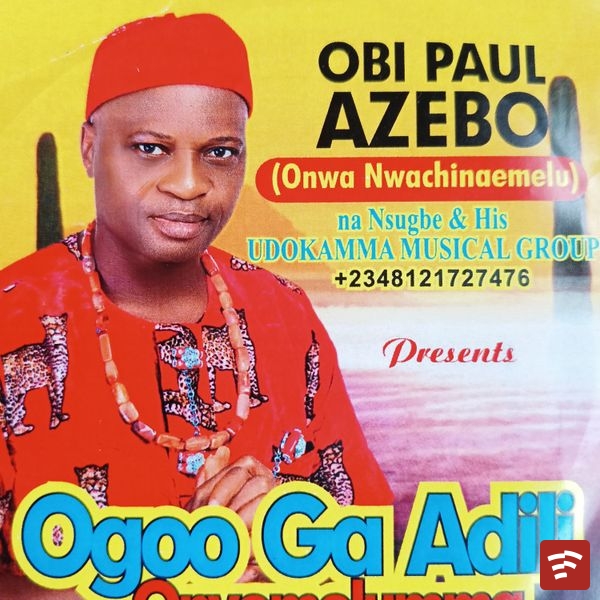 Igbo gbakobaa Na anyi bu nwanne Mp3 Download