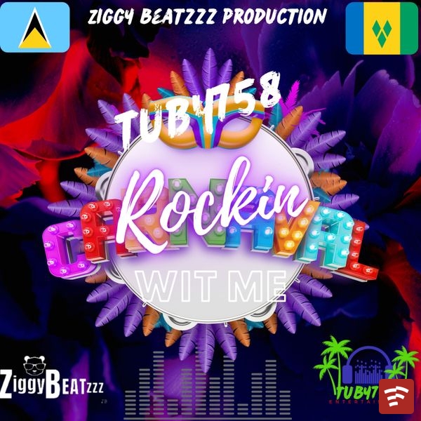 Rockin Wit Me Mp3 Download